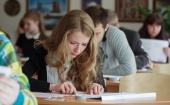 В Калининграде школьники переписали сочинение
