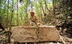 Археологи обнаружили новый город индейцев Майя