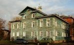 Дом на Набережной VI армии | Вологда