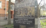 Памятник писателю Джозефу Конраду | Вологда улица Козлёнская