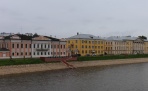 Дом губернатора | Вологда