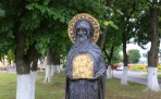 Памятник Преподобному Герасиму основателю Вологды | Вологда