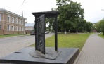 Памятник Дверь в.... | Вологда