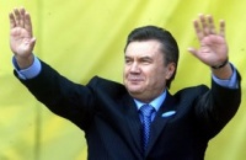 Межигорье: резиденция Президента Украины В. Януковича